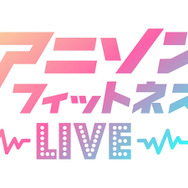【京まふ2017】全ステージイベントプログラム公開！『FGO』や「アイマス シンデレラガールズ劇場」など人気作品が大集合