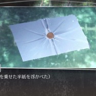 【編集後記】島根県が好きだから『√Letter ルートレター』に登場するスポットを紹介します