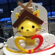 【編集後記】島根県が好きだから『√Letter ルートレター』に登場するスポットを紹介します