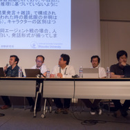 【CEDEC 2017】AIは『人狼』をプレイできるのか！？カオスな人間vs AI戦も展開されたセッションレポ