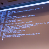 【CEDEC 2017】AIは『人狼』をプレイできるのか！？カオスな人間vs AI戦も展開されたセッションレポ