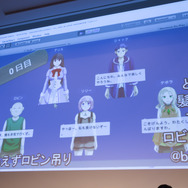 【CEDEC 2017】AIは『人狼』をプレイできるのか！？カオスな人間vs AI戦も展開されたセッションレポ