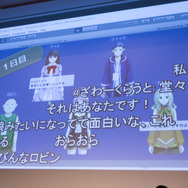 【CEDEC 2017】AIは『人狼』をプレイできるのか！？カオスな人間vs AI戦も展開されたセッションレポ