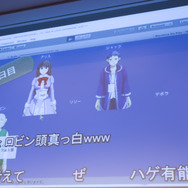 【CEDEC 2017】AIは『人狼』をプレイできるのか！？カオスな人間vs AI戦も展開されたセッションレポ