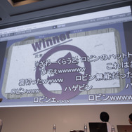 【CEDEC 2017】AIは『人狼』をプレイできるのか！？カオスな人間vs AI戦も展開されたセッションレポ