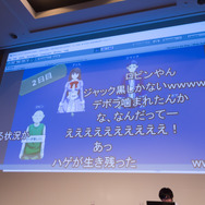 【CEDEC 2017】AIは『人狼』をプレイできるのか！？カオスな人間vs AI戦も展開されたセッションレポ