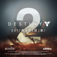 今週発売の新作ゲーム『Destiny 2』『ドラゴンボール ゼノバース2 for Nintendo Switch』『旋光の輪舞2』他