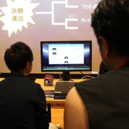 編集部チーム、惨敗―『ウイイレ 2018』メディア体験会/大会レポ！開発陣ミニインタビューで明かされたe-Sportsへの情熱