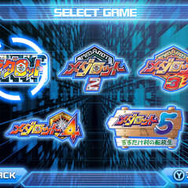 3DS『メダロット クラシックス』いつでもセーブ＆ロードを追加！ 倍速機能など嬉しい機能が満載