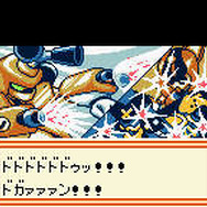 3DS『メダロット クラシックス』いつでもセーブ＆ロードを追加！ 倍速機能など嬉しい機能が満載