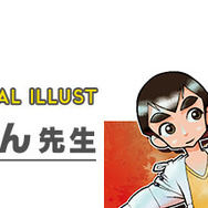 3DS『メダロット クラシックス』いつでもセーブ＆ロードを追加！ 倍速機能など嬉しい機能が満載
