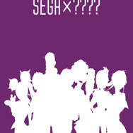 セガ、謎めくティザーサイトを公開─シルエットには人ならざるモノの姿も…!?