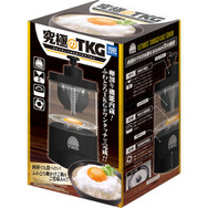 タカラトミー、究極のTKG製造機を発表―卵かけご飯にもクラウド化の波が