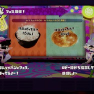 【読者アンケート】『スプラトゥーン2』“復活して欲しい前作の要素”結果発表！1位を獲得したのは……