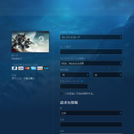 【特集】人気PCゲームストア利用ガイド―買い物で失敗しないために
