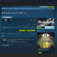 【特集】人気PCゲームストア利用ガイド―買い物で失敗しないために