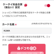 【特集】人気PCゲームストア利用ガイド―買い物で失敗しないために