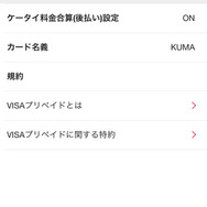 【特集】人気PCゲームストア利用ガイド―買い物で失敗しないために