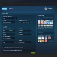 【特集】人気PCゲームストア利用ガイド―買い物で失敗しないために