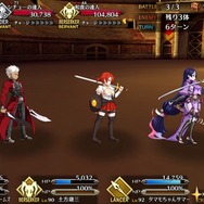 『FGO』「ネロ祭再び～2017Autumn～」予選スタート！サーヴァントの名前をまとめてみた