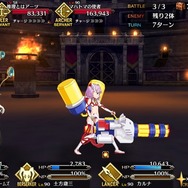 『FGO』「ネロ祭再び～2017Autumn～」予選スタート！サーヴァントの名前をまとめてみた