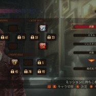 スイッチ版『バイオハザード リベレーションズ』シリーズを11月30日に発売! 全DLCを収録し、ジョイコンによる直感操作を追加