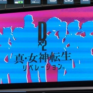 セガ、『Ｄ×２ 真・女神転生リベレーション』発表！秋葉原各地にてティザームービー公開