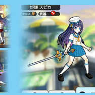 コロプラ、新作アクションRPG『PaniPani』の事前登録を開始─『白猫プロジェクト』開発チームの最新作