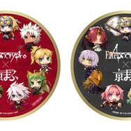 【京まふ2017】「Fate/Apocrypha」デジタルスタンプラリー開催、全箇所達成でオリジナルグッズもプレゼント