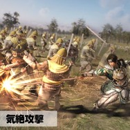 【2/9更新】『真・三國無双8』登場武将や対応機種は？現時点の情報まとめ