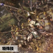 【2/9更新】『真・三國無双8』登場武将や対応機種は？現時点の情報まとめ