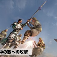 【2/9更新】『真・三國無双8』登場武将や対応機種は？現時点の情報まとめ