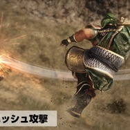 【2/9更新】『真・三國無双8』登場武将や対応機種は？現時点の情報まとめ