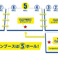 TGS2017 CAPCOMの出展詳細が公開―『モンハンワールド』の世界初試遊クエストや『囚われのパルマ』VRなど