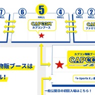 TGS2017 CAPCOMの出展詳細が公開―『モンハンワールド』の世界初試遊クエストや『囚われのパルマ』VRなど