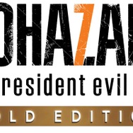 TGS2017 CAPCOMの出展詳細が公開―『モンハンワールド』の世界初試遊クエストや『囚われのパルマ』VRなど