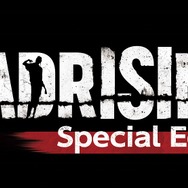 TGS2017 CAPCOMの出展詳細が公開―『モンハンワールド』の世界初試遊クエストや『囚われのパルマ』VRなど