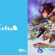 TGS2017 CAPCOMの出展詳細が公開―『モンハンワールド』の世界初試遊クエストや『囚われのパルマ』VRなど