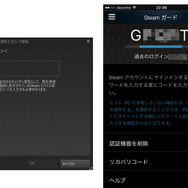 【特集】ゼロからはじめる『PUBG』導入ガイド―ゲームの購入方法やSteamも解説!