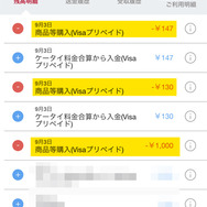 【特集】ゼロからはじめる『PUBG』導入ガイド―ゲームの購入方法やSteamも解説!