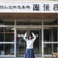 【ほらてくっ！】まだ間に合う！株式会社“闇”社員が語る、極上のお化け屋敷紹介