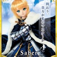 『FGO』ジャンヌ・ダルクとアルトリアがドール化！「ドルフィードリーム」新受注企画が発表