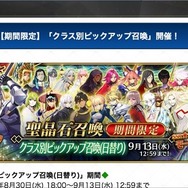 【週刊インサイド】“奈須きのこ”の原点「空の境界」20周年記念版に興味津々！『FGO』70連や『スプラトゥーン2』復活して欲しい要素なども話題に
