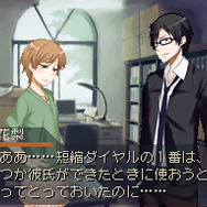 ラストバレット