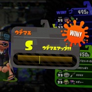 【読者アンケート】『スプラトゥーン2』どんなバランス調整して欲しい？