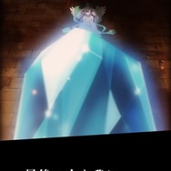 【プレイレポ】思いのままに冒険できるコロプラの新作アプリ『PaniPani-パラレルニクスパンドラナイト-』に期待が高まる！