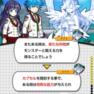 【プレイレポ】思いのままに冒険できるコロプラの新作アプリ『PaniPani-パラレルニクスパンドラナイト-』に期待が高まる！