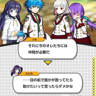 【プレイレポ】思いのままに冒険できるコロプラの新作アプリ『PaniPani-パラレルニクスパンドラナイト-』に期待が高まる！