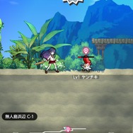 【プレイレポ】思いのままに冒険できるコロプラの新作アプリ『PaniPani-パラレルニクスパンドラナイト-』に期待が高まる！