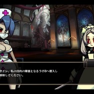 【プレイレポ】『スカルガールズ 2ndアンコール』適当に技を出すだけでも底抜けに気持ち良い、異色の2D格闘アクション！